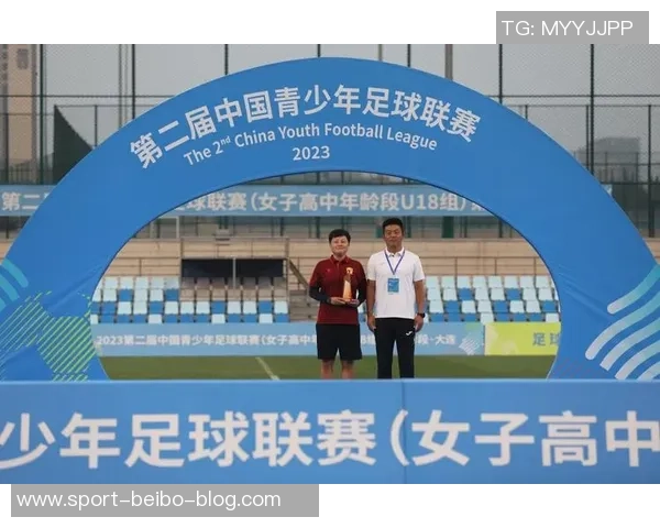 中国足球协会杯女子决赛精彩对决广东省与长春大众卓越首发阵容全面解析